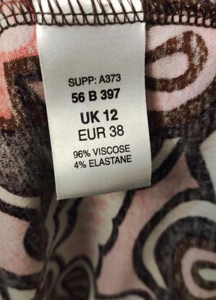 Платье халат 46-48 размер 6