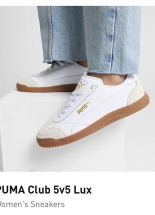 Кроссовки, кеды puma club 5v5 lux women's sneakers