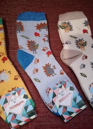 Детские зимние носки 2