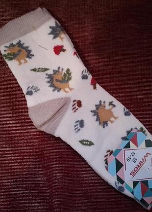 Дитячі зимові шкарпетки