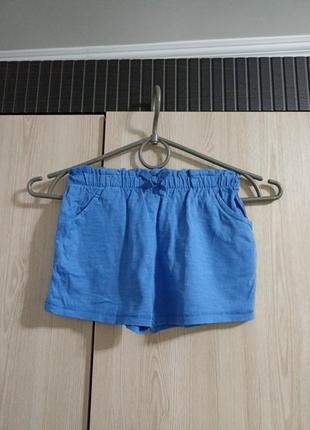 Шорти