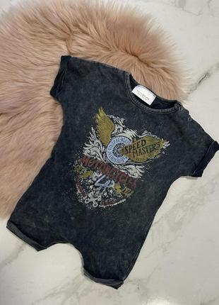 Классный песочник next, песочник, боди футболка