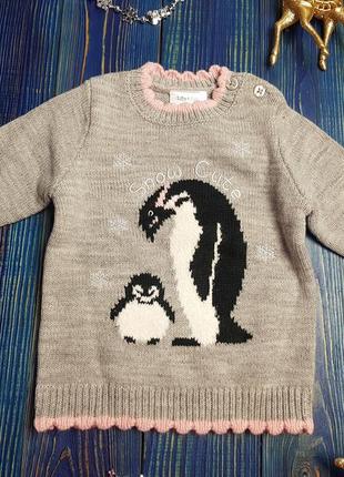 Новорічний светр✨ джемпер✨кофта для новонародженої дівчинки george