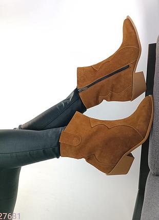 Сапоги женские зимние казаки