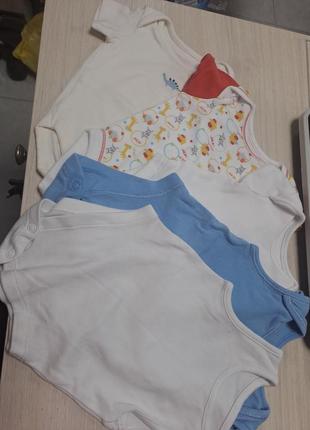 Бодики детские,