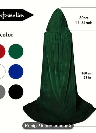 Панно мох+растения