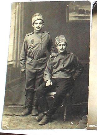 Старинные открытки