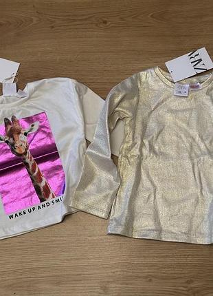 Zara регланы на девочек