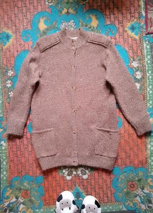 Кардиган итальялия 52-54