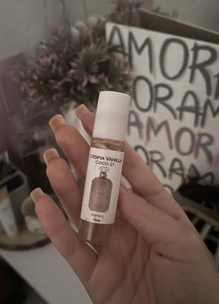 Масляный парфюм utopia coco vanilla 21,kayali🧁