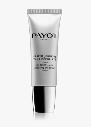 Payot suprохраняйтеrme jeunesse cou & décolleté разглаживающий и укрепляющий уход для зоны декольте