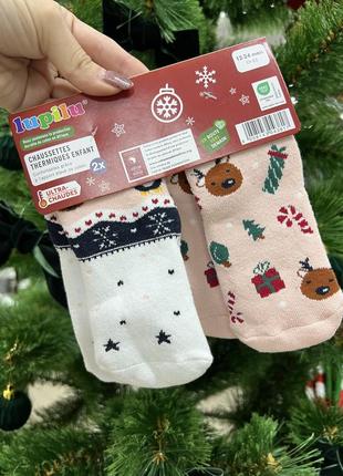 Носки детские новогодние антискользящие lupilu набор 2 пары /уп