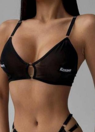 Бралетт сеточка кохай топ бюстгальтер бра