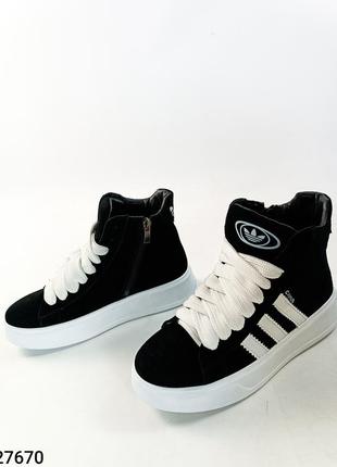 Женские зимние ботинки хайтопы кроссовки