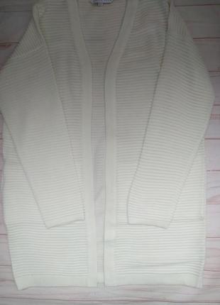 Кардиган