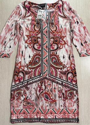 Платье в наличии 19.