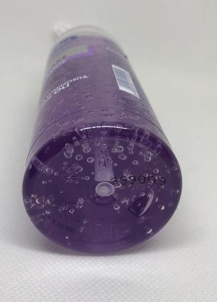 Оригинальный гель для снятия макияжа venus detoxing micellar gel face-eyes-lips,...