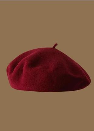 Берет бордовый
