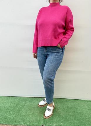 Свитшот ярко малинового цвета