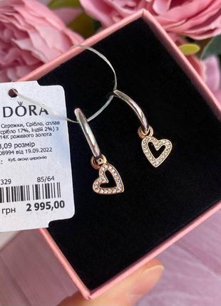 Серьги "блестящий эскиз сердца" пандора, серьги пандора, новые серьги пандора, серьги сердца пандора