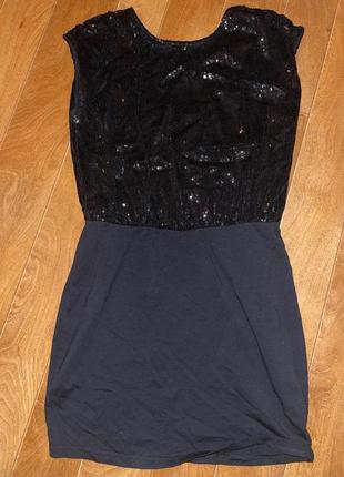 Новорічна вечірня сукня з блискітками