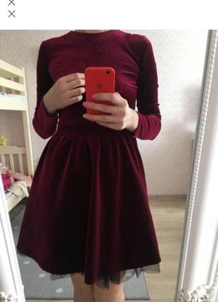 Сукня