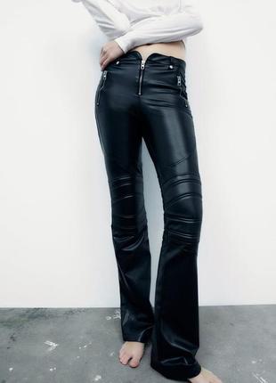 Брюки из эко кожи zara