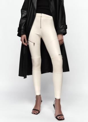 Легінси з штучної шкіри zara