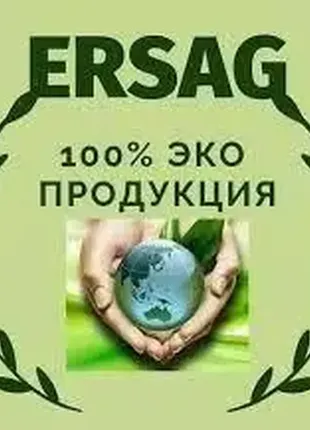 Мейведол клітковина фруктовий мікс 600 г ersag