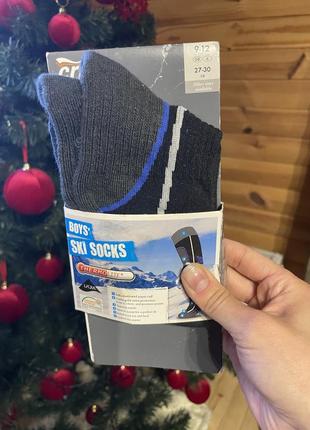 Термо носки 9-12 лет