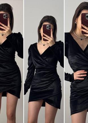 Оксамитова сукня