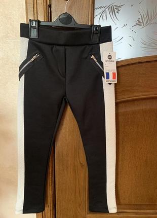 Брюки эластичные/lpc girls/6роков