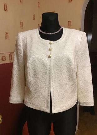 Жакет
