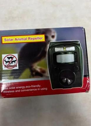 Ультразвуковой отпугиватель zonpor solar animal repeller parkside