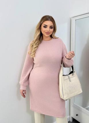 Сукня з ангори рожева