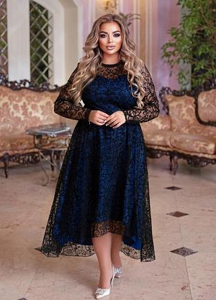 Сукня вечірня нарядна 🌟😍
розмір:,50-52,54-56,58-60
колір:чорний+бежевий,чорний+чорний,чорний-червоний,чорний-електрик