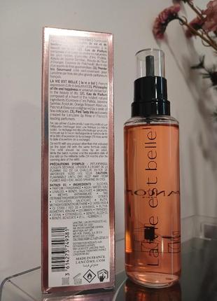 Розпив la vie est belle l'eau de parfum від lancôme 3 мл