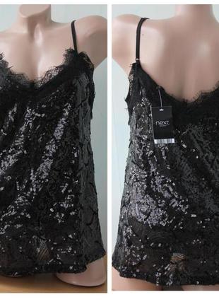 Нарядная блуза / майка в пайетках, с кружевом "реснички" next