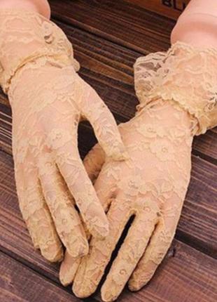 Кружевные перчатки 714