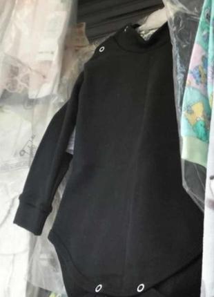 Одяг для немовлят