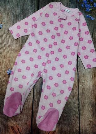 Человечек флисовый