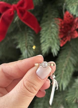 Каблучка срібна з позолотою