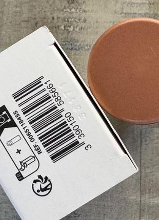 Payot n°2 crème minimale apaisante заспокоюючий бальзам для обличчя