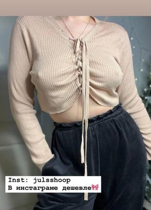 Трендовая кофточка с завязками