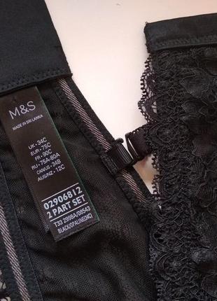 75-c бюст на силиконовых полосках, мягкая чашка, съёмные бретели m&s5 фото