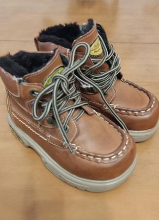 Черевики дитячі