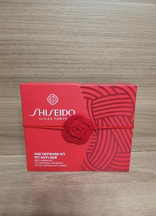 Подарунковий жіночий набір shiseido для обличчя від зморшок антивіковий
