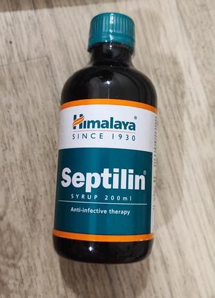 Himalaya septilin сироп новый запечатан срок 04.2026