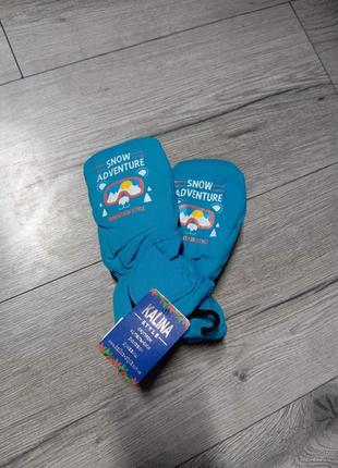 Рукавиці дитячі балонові на один пальчик