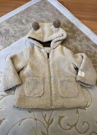 Зимова кофта/куртка